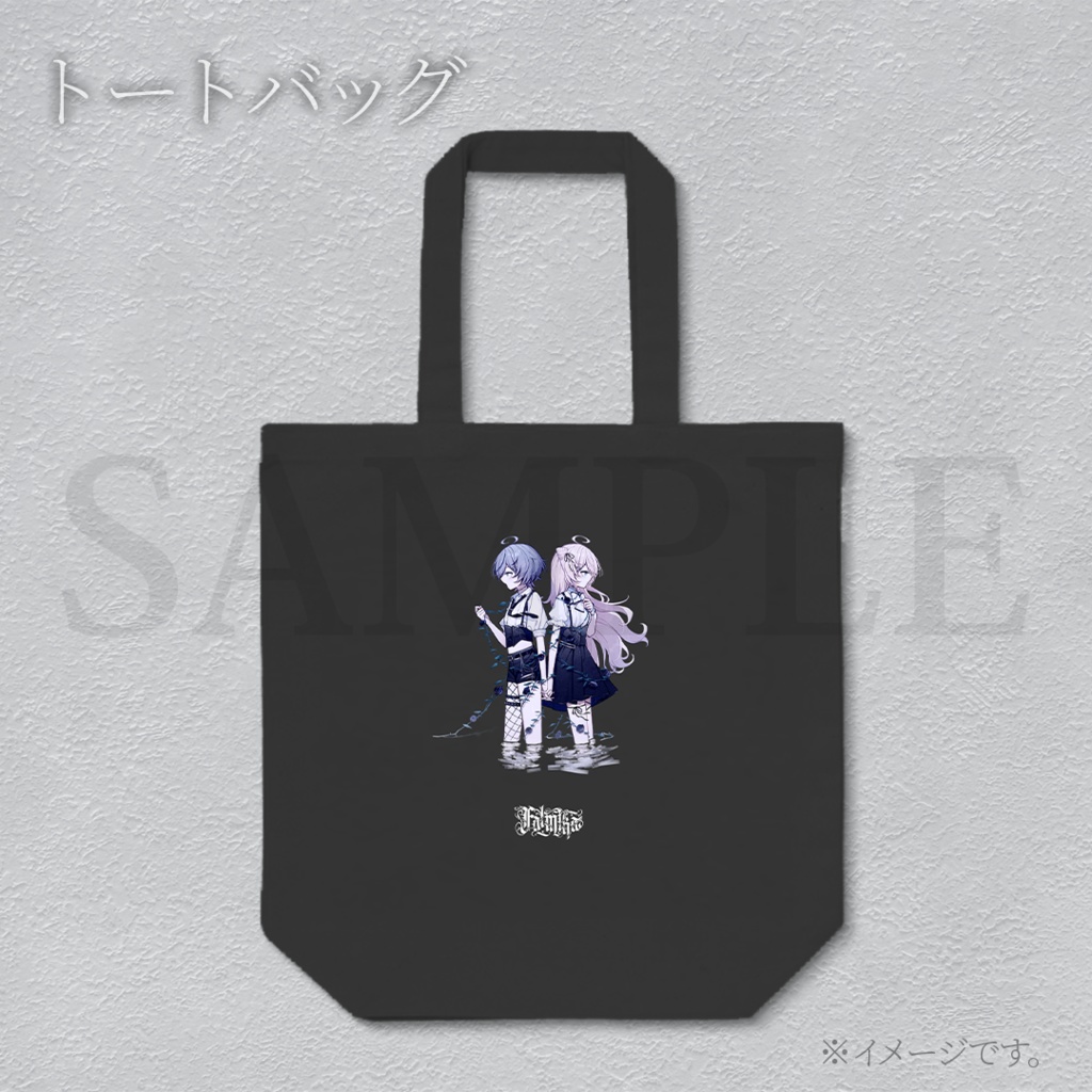 【ファルミカ】半年記念グッズ