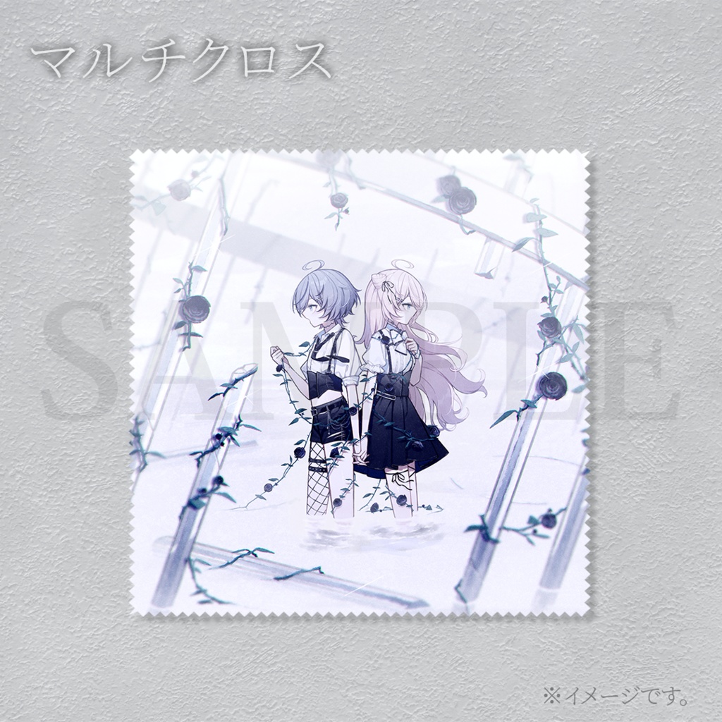 【ファルミカ】半年記念グッズ