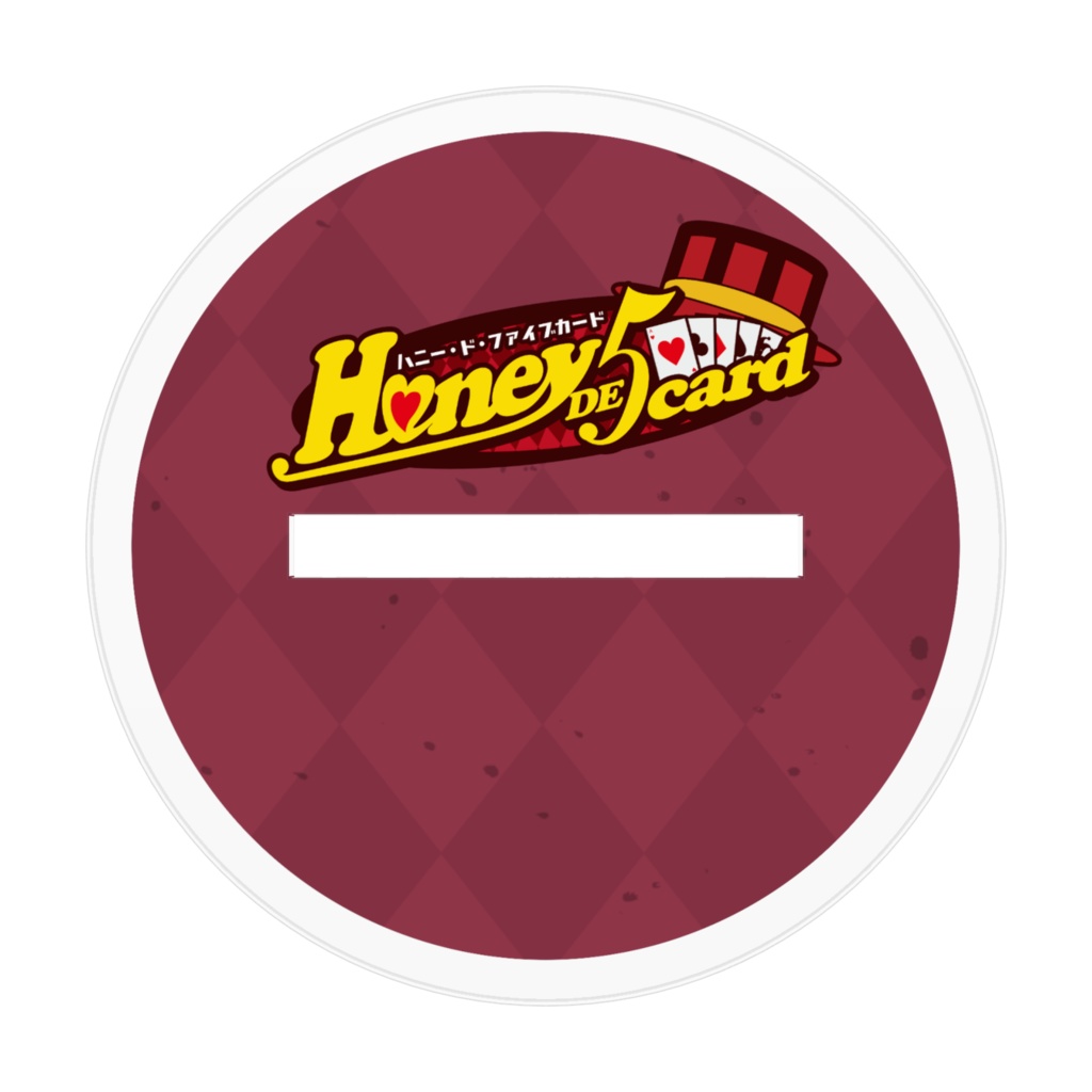 バーチャル女怪盗アクリルスタンド