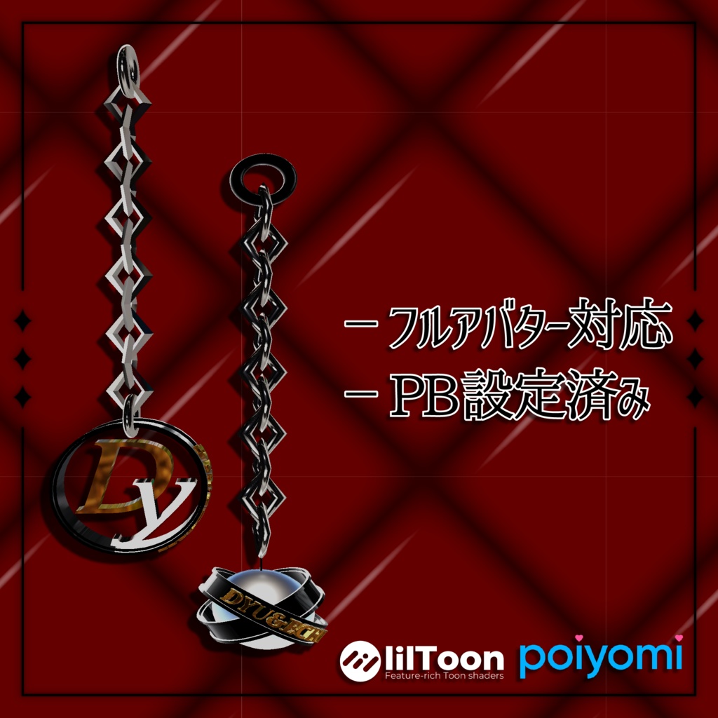 【Dyu&Echi】 Logo Earring