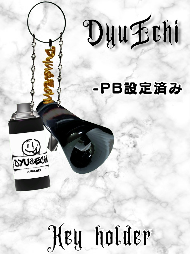 【Dyu&Echi】Key holder