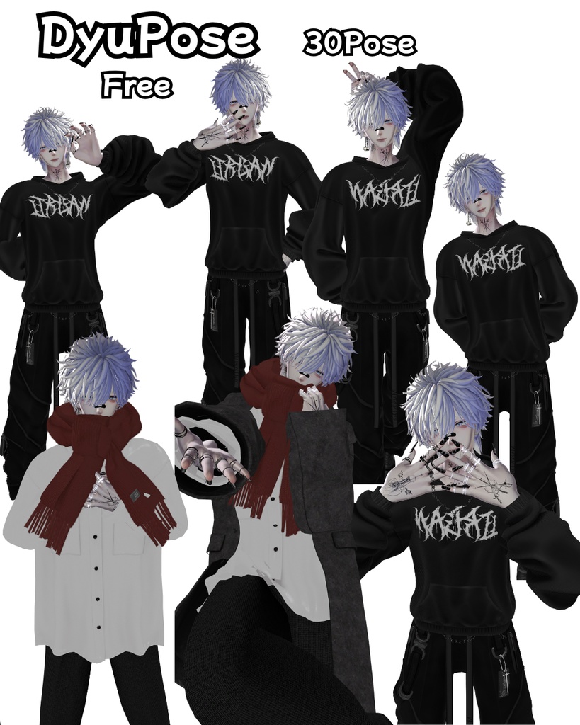 【Dyu＆Echi】Pose 30   FREE