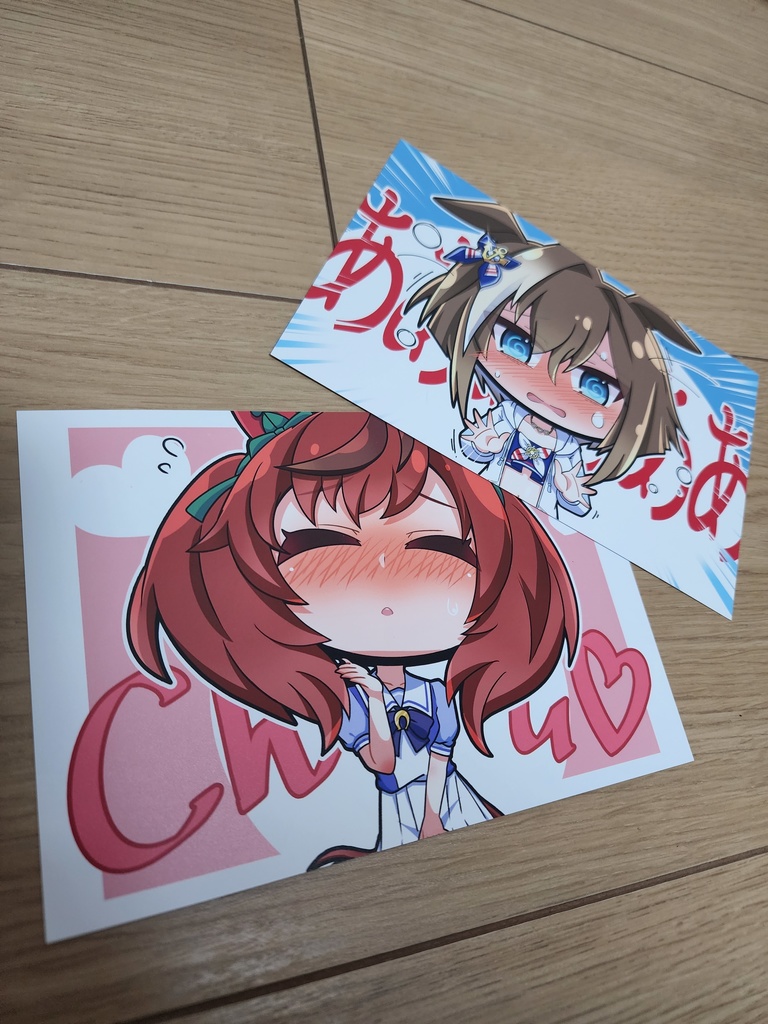 テレテレポストカードセット