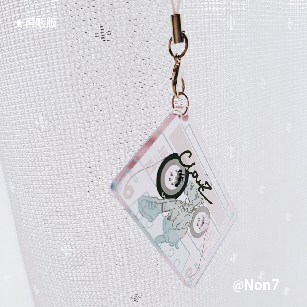 ClowZ-記録メディアストラップ