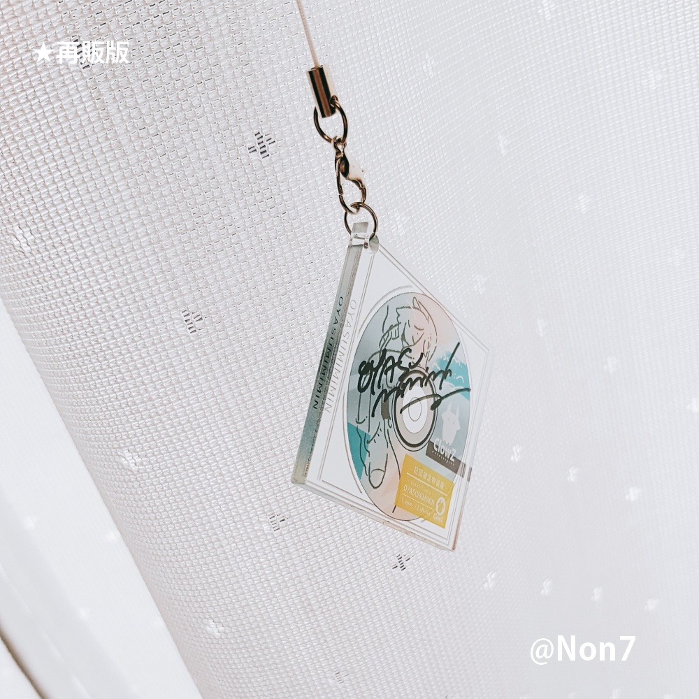 ClowZ-記録メディアストラップ