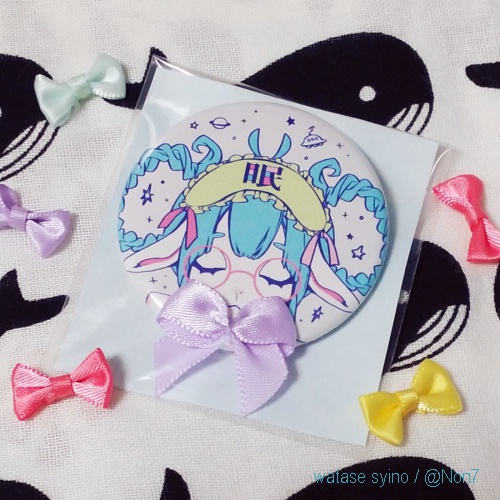 彗眠リボン缶バッジ【SALE】