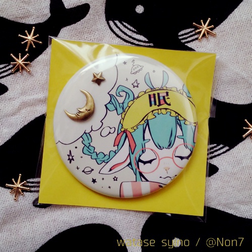 彗眠惑星/彗眠月夜 缶バッジ【SALE】