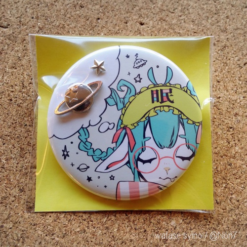 彗眠惑星/彗眠月夜 缶バッジ【SALE】