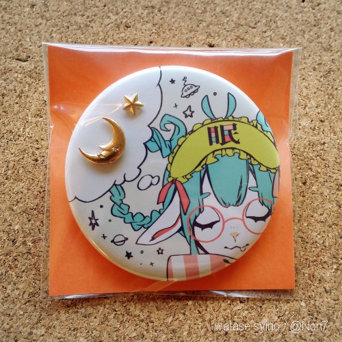 彗眠惑星/彗眠月夜 缶バッジ【SALE】