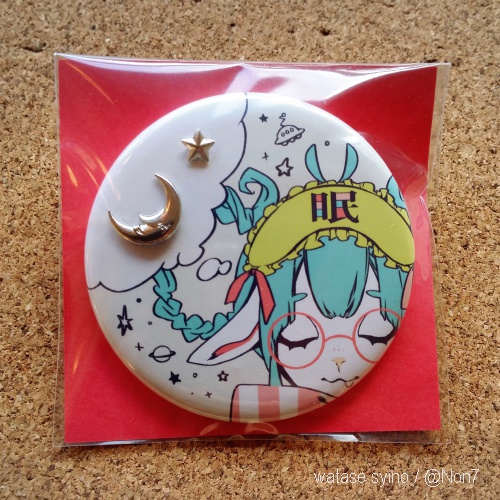 彗眠惑星/彗眠月夜 缶バッジ【SALE】