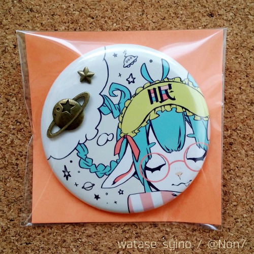 彗眠惑星/彗眠月夜 缶バッジ【SALE】