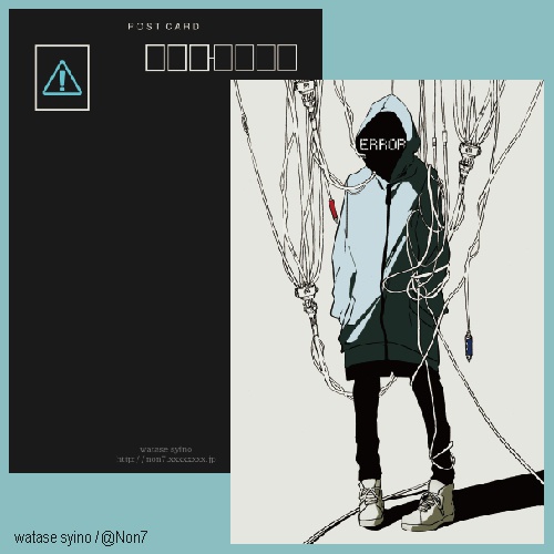 オリジナルポストカード【SALE】