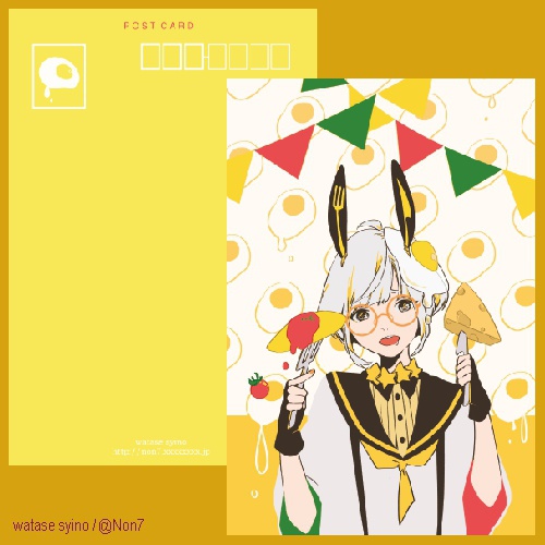 オリジナルポストカード【SALE】