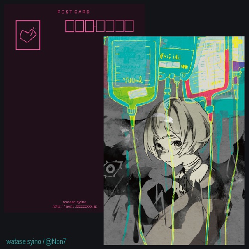 オリジナルポストカード【SALE】