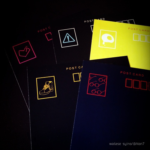 オリジナルポストカード【SALE】