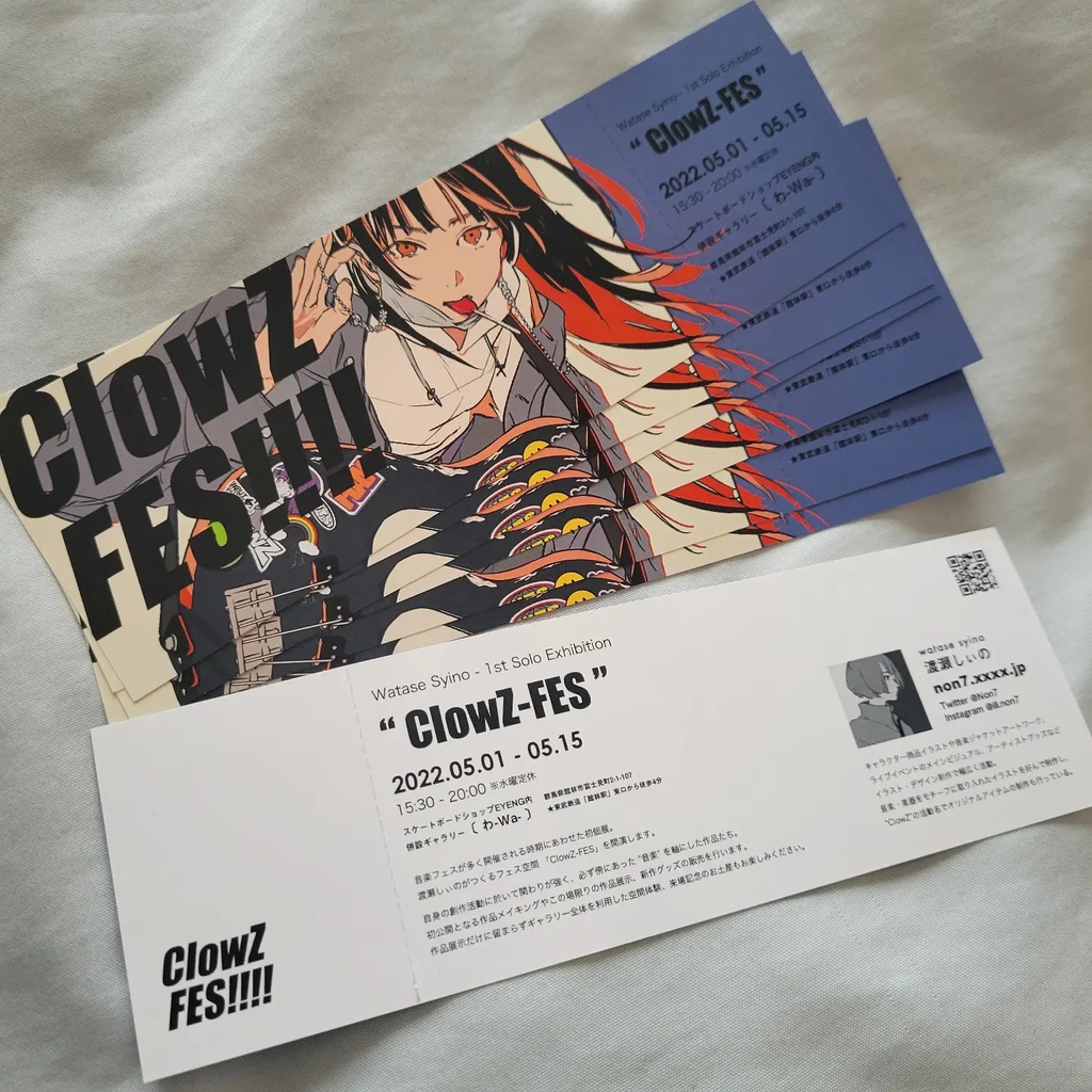 【投げ銭】"ClowZ-FES" ステッカー&チケットDM _ #ClowZ_FES