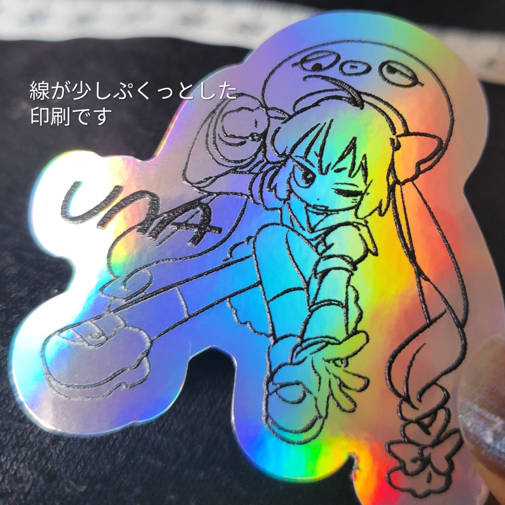 合成音声のスマホステッカーⅠ