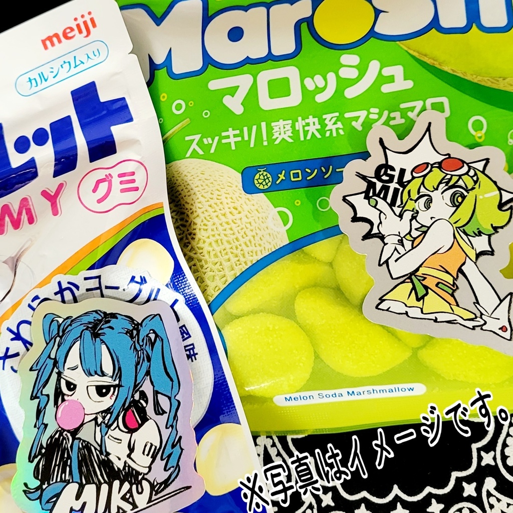 合成音声のスマホステッカーⅠ