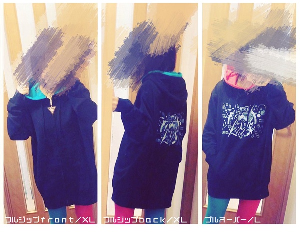 初音パーカー(2color:プルオーバー/フルジップ)