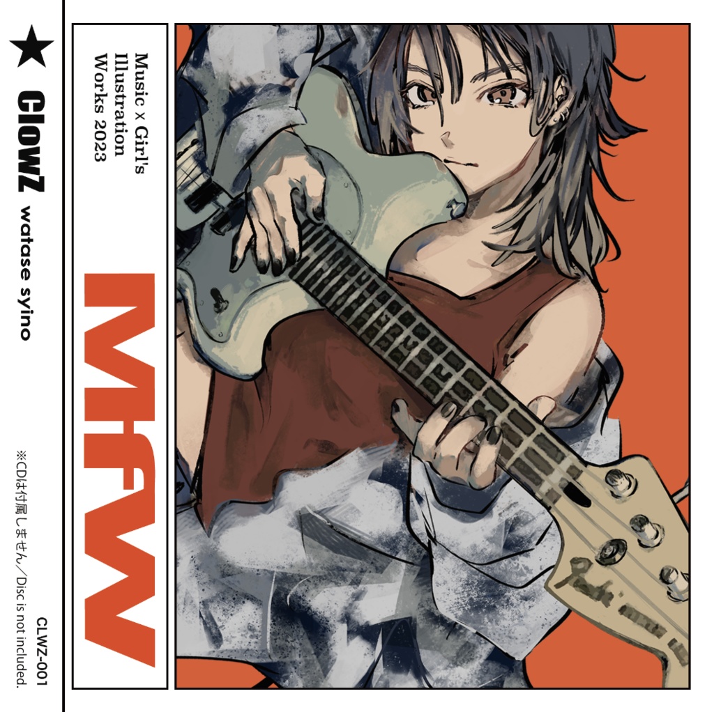 ðžæ°ééå®çðº ã®ã¿ãŒã»ããŒã¹ x 女åç»é - MfW ïŒ gear glassâ