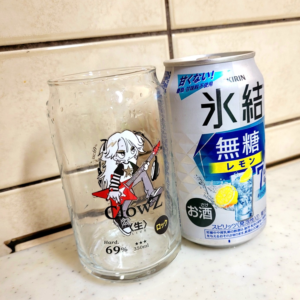 ðžæ°ééå®çðº ã®ã¿ãŒã»ããŒã¹ x 女åç»é - MfW ïŒ gear glassâ