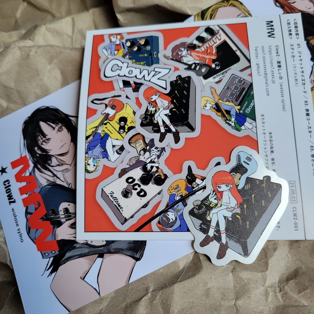 ギター&ベース女子イラスト作品集2023|MfW