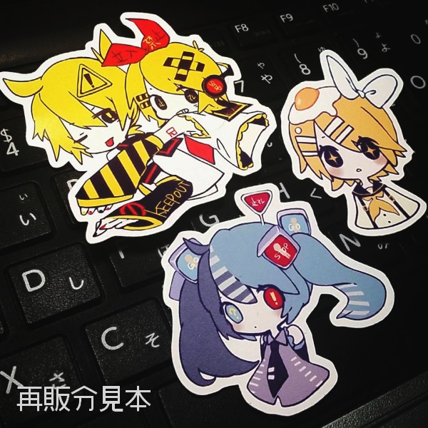 ボカロステッカー