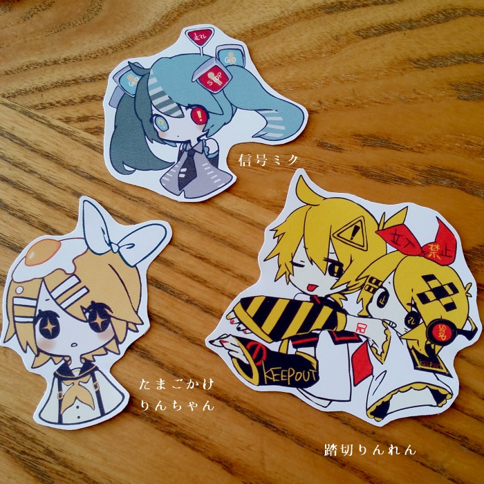 ボカロステッカー