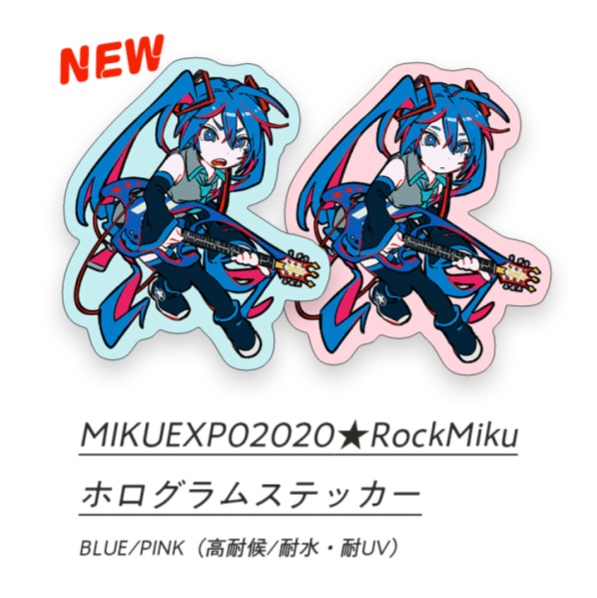 MIKUEXPO2020★RockMiku ホログラムステッカー
