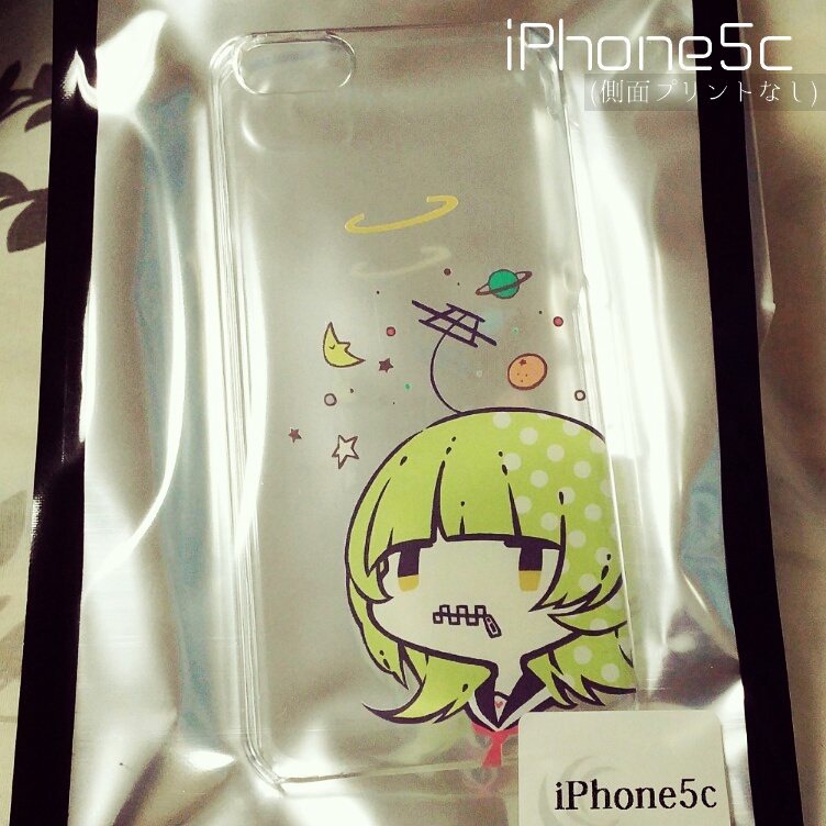 滲音かこいスマホケース