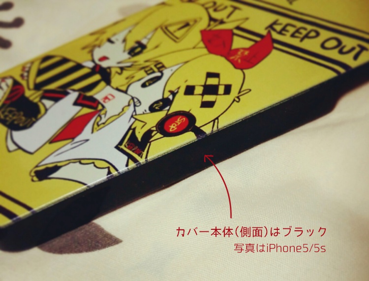 踏切りんれんスマホケース