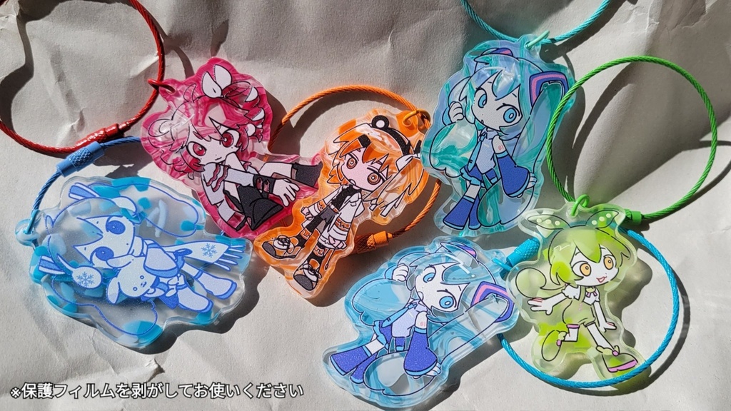 特殊アクリルキーリング