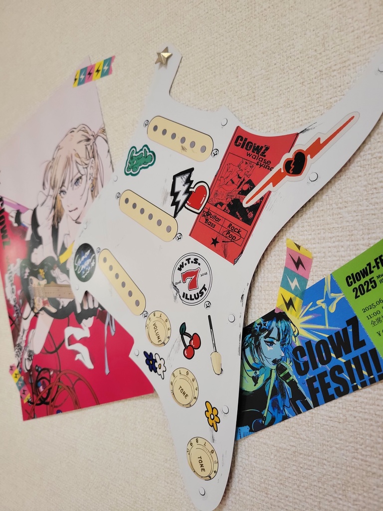 ギター&ベース女子イラスト作品集2025|ST-01(第二刷)