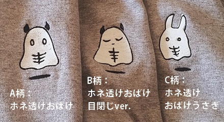 ClowZハーフジップトレーナー