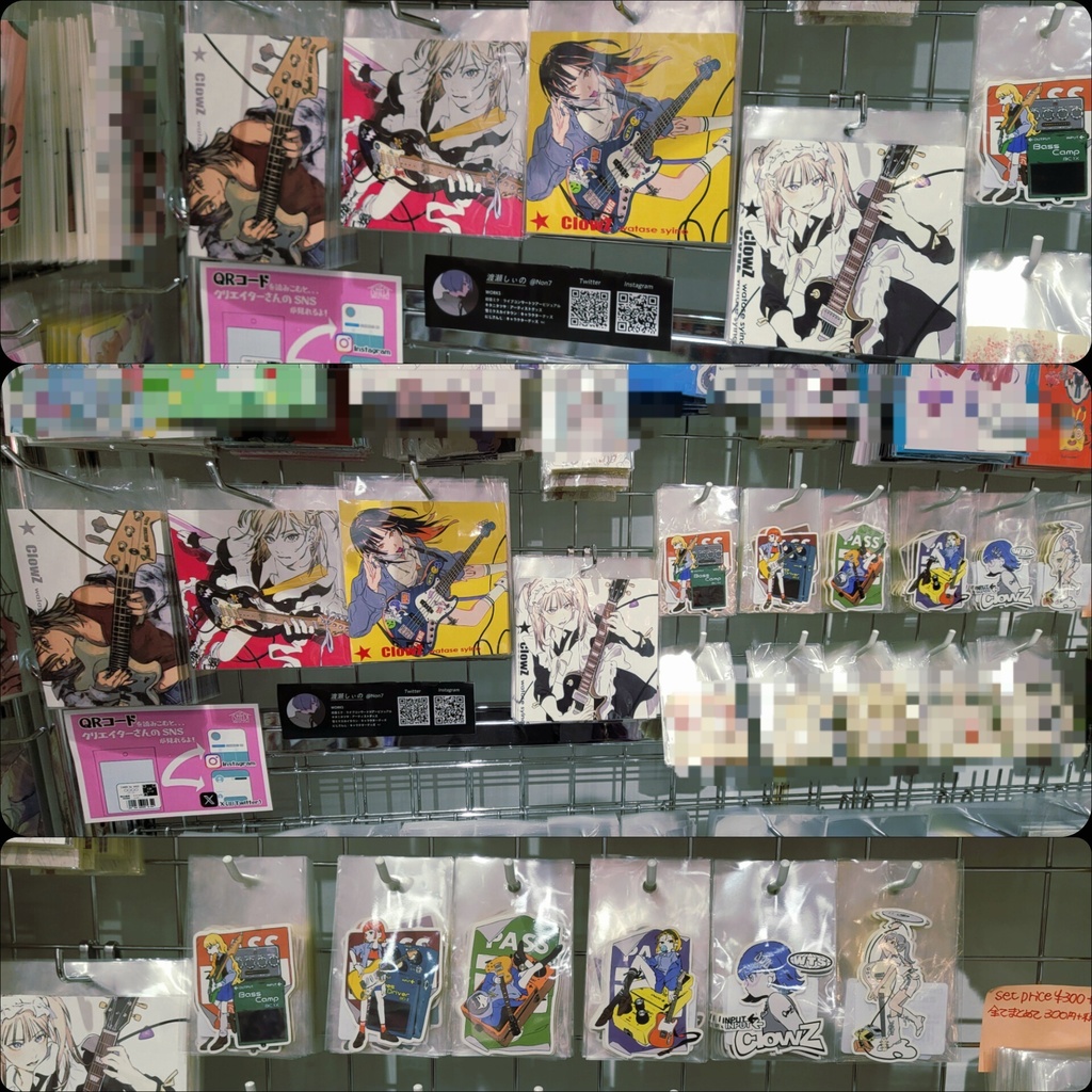 📍ラフォーレ原宿5F|SHED by ACG