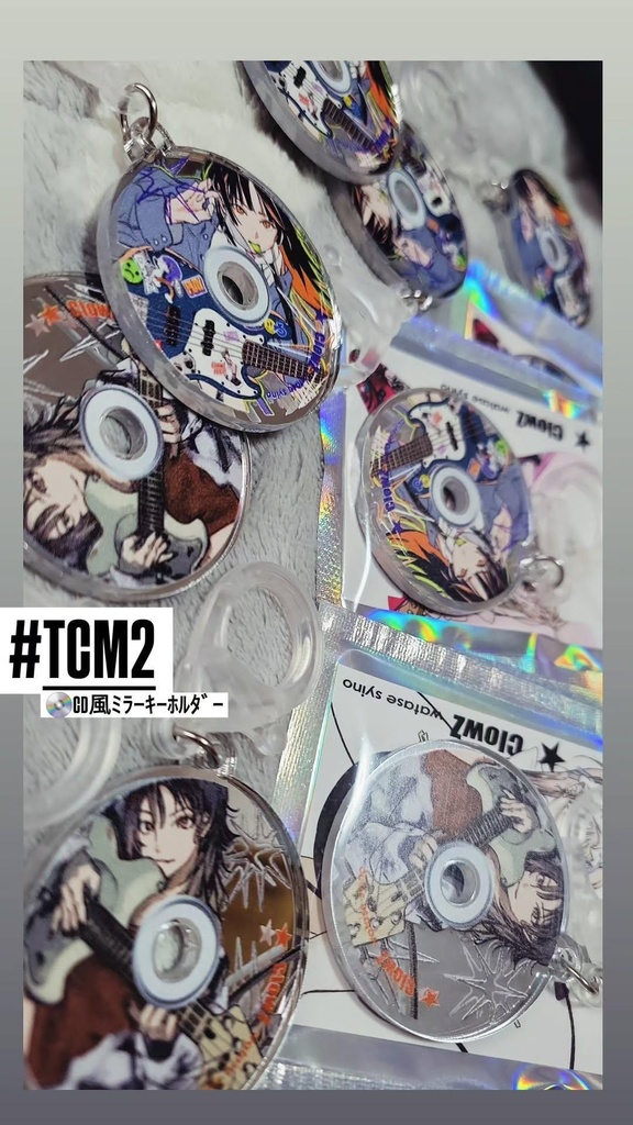 CDキーホルダー(シール付)
