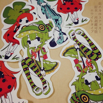 虫ボカロsticker