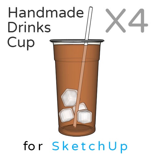 [有料\無料]【SketchUp用】Handmade drinks cup