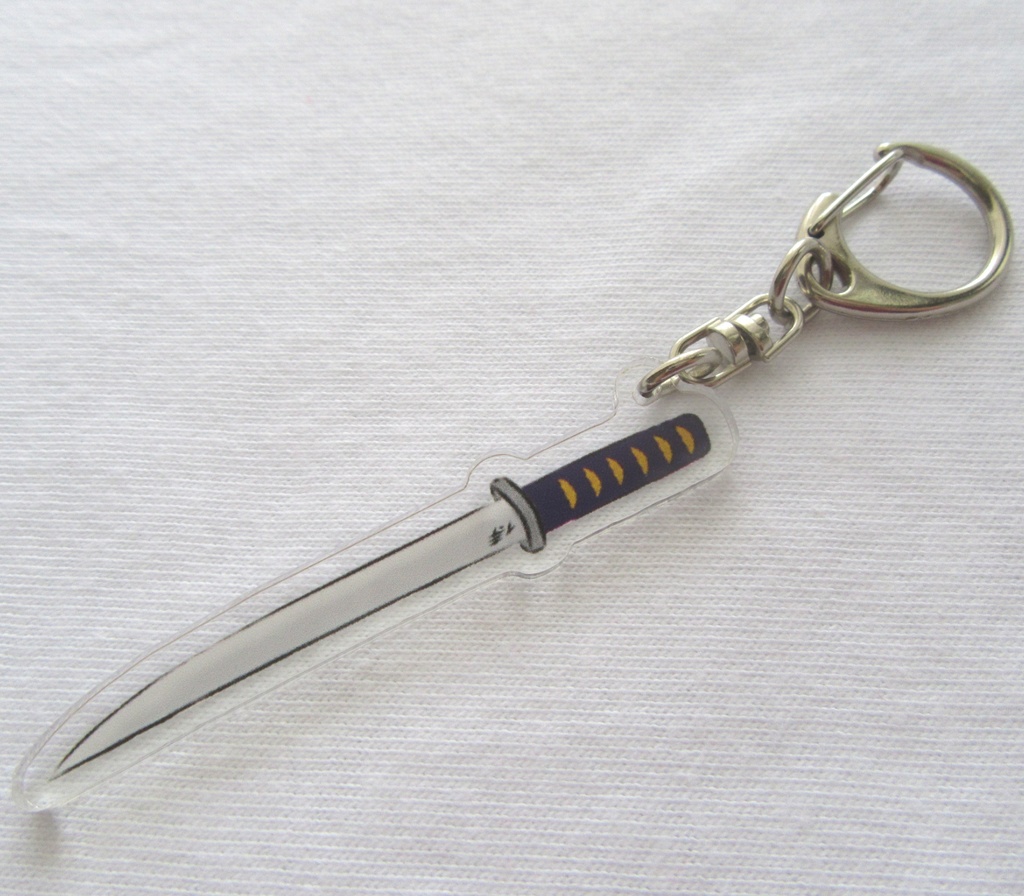 キーホルダー【刀】