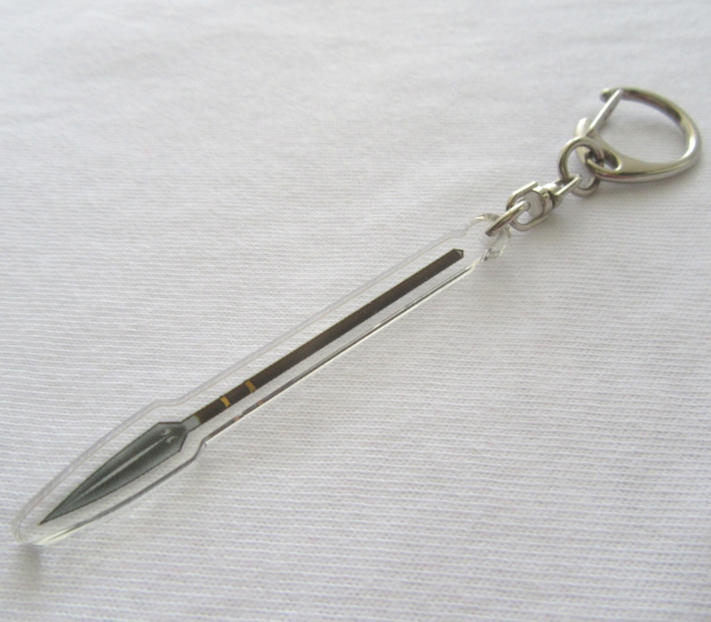 キーホルダー【槍】