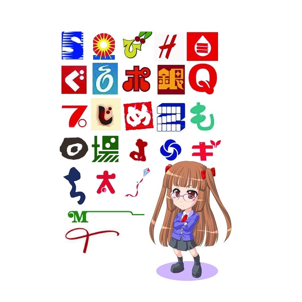 (冊子のみ)ジャンルアタックオープン【グルメ・生活編】記録集