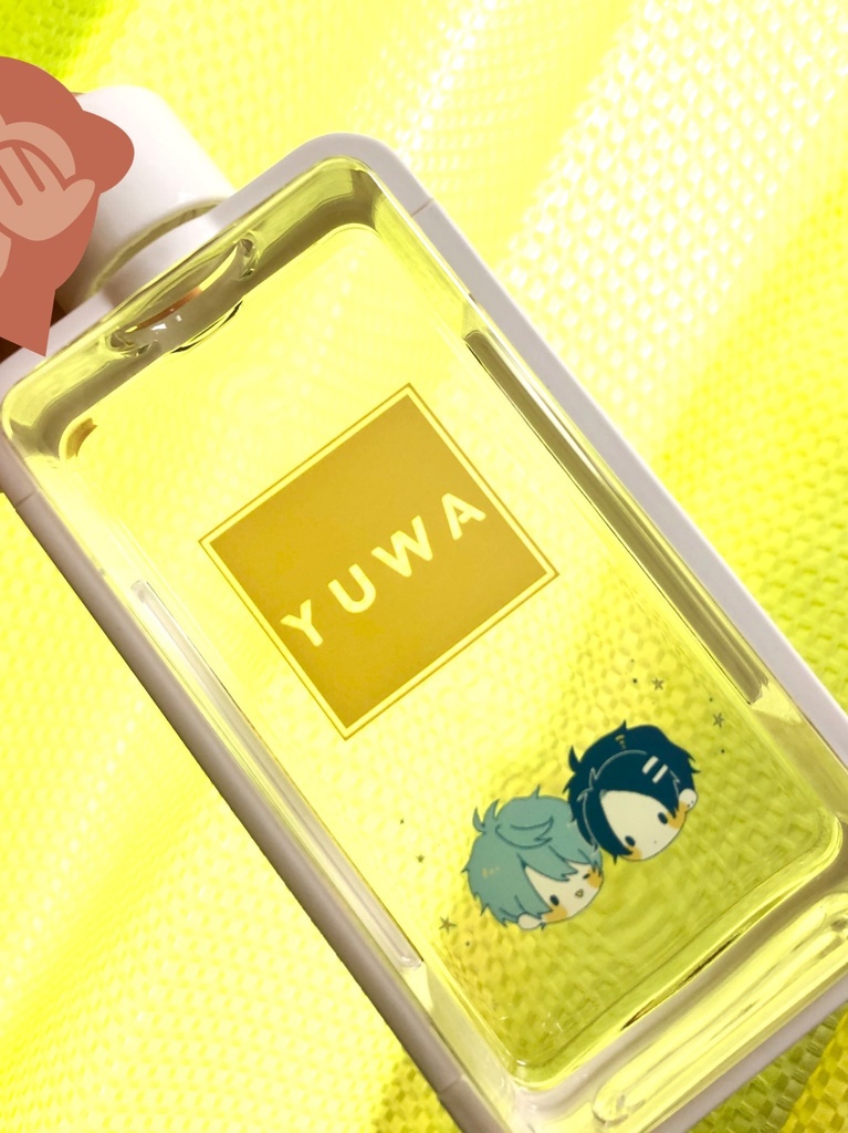 結航スクエアボトル