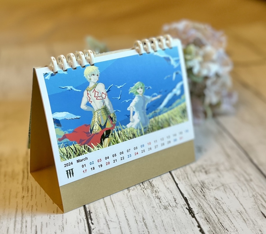 【終了】2024年卓上カレンダー（ピクセル）