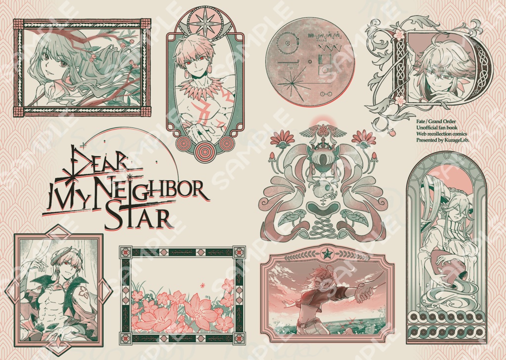 Web漫画再録本【ネコポス】