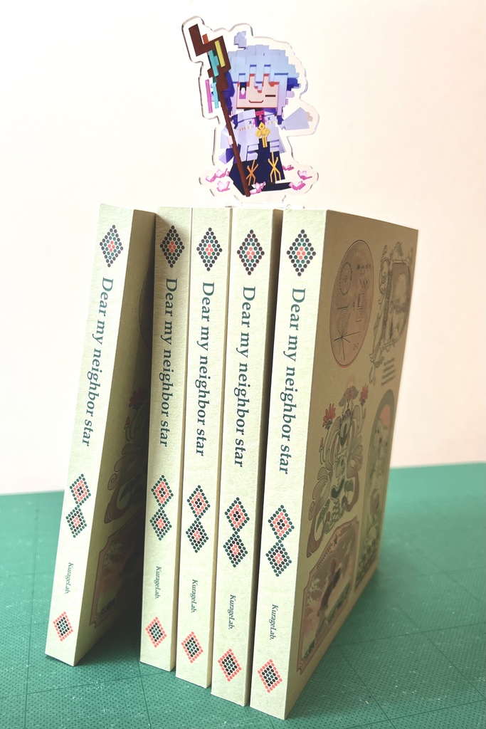 Web漫画再録本【ネコポス】