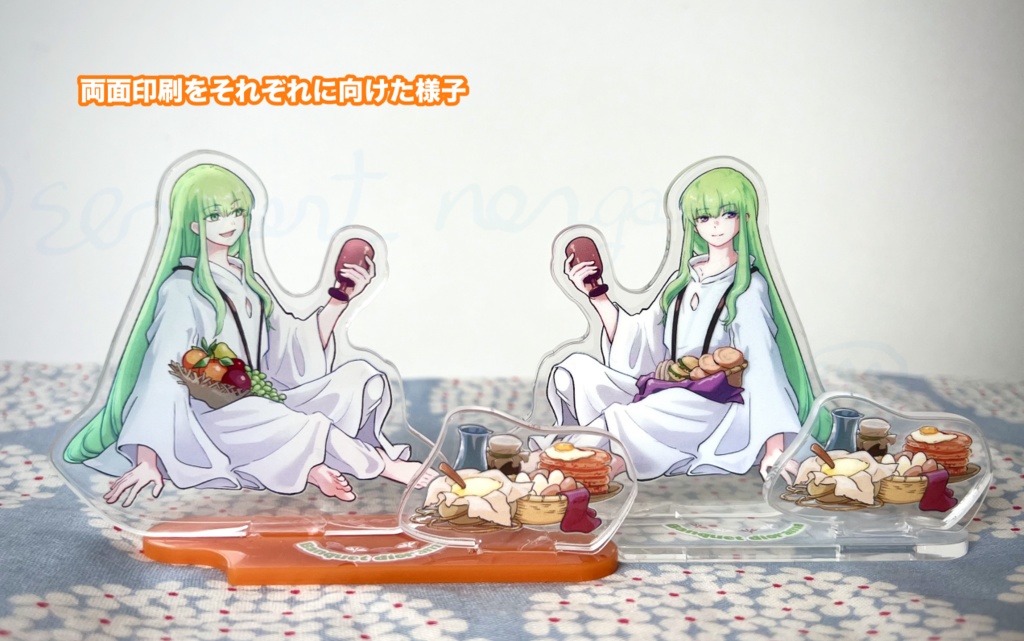 ごはんアクスタ(キングゥ&エルキドゥ