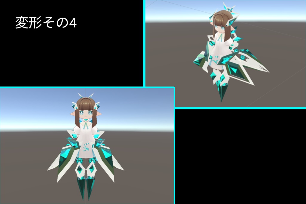 てっさくちゃん専用改変パーツ【タキオンユニット】