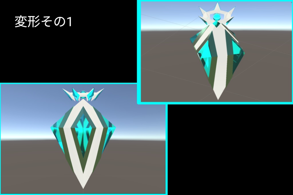 てっさくちゃん専用改変パーツ【タキオンユニット】