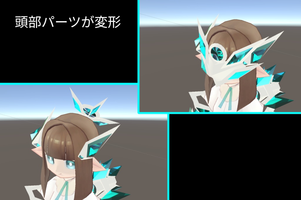 てっさくちゃん専用改変パーツ【タキオンユニット】