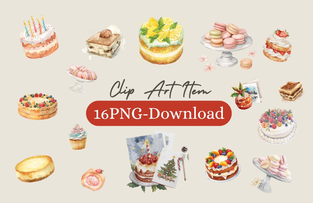 水彩ケーキシリーズ クリップアート16点セット(PNG)|Watercolor Cake Series Clipart